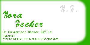 nora hecker business card